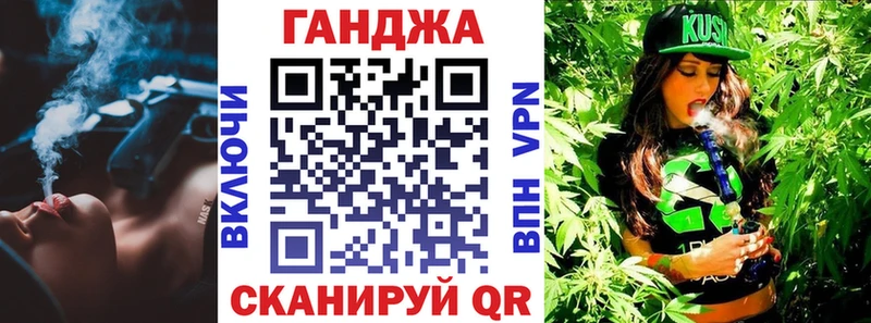 Купить закладку Альфа ПВП  Марихуана  Галлюциногенные грибы  Меф  Метамфетамин  Гашиш  КОКАИН  АМФ  Нефтеюганск