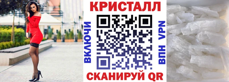 Купить где  Нефтеюганск  Amphetamine 98% 