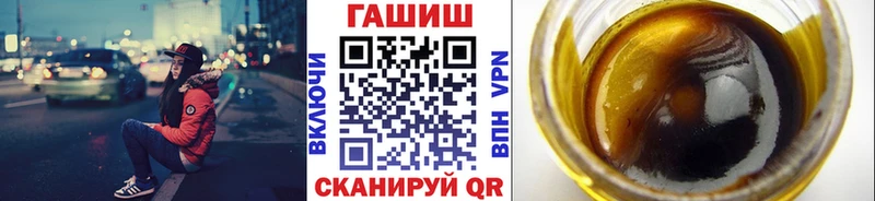 ГАШ индика сатива Нефтеюганск