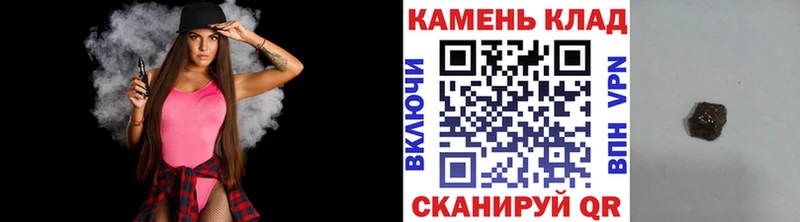 ГАШИШ убойный  Купить где  Нефтеюганск 