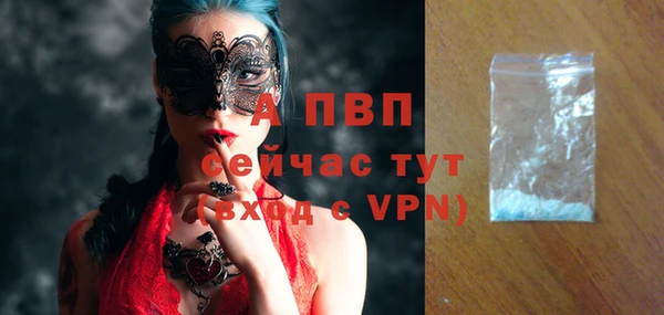 героин Вязьма