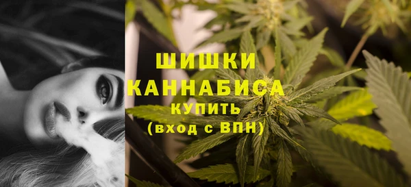 героин Вязьма