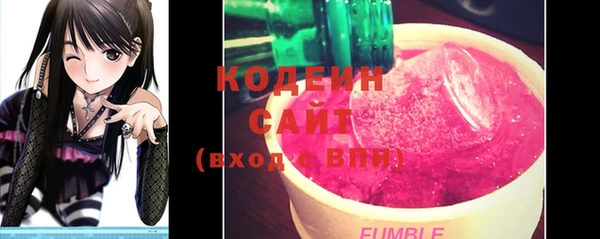 героин Вязьма