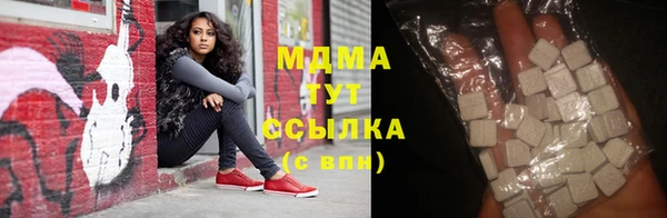 дистиллят марихуана Вязники