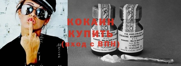 дистиллят марихуана Вязники