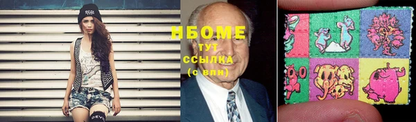 дистиллят марихуана Вязники