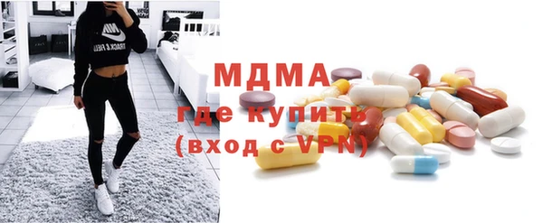 дистиллят марихуана Вязники