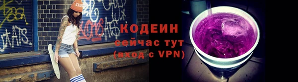 дистиллят марихуана Вязники