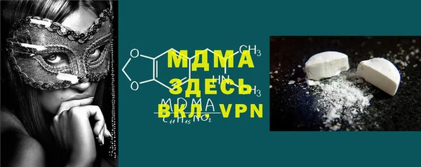 героин Вязьма