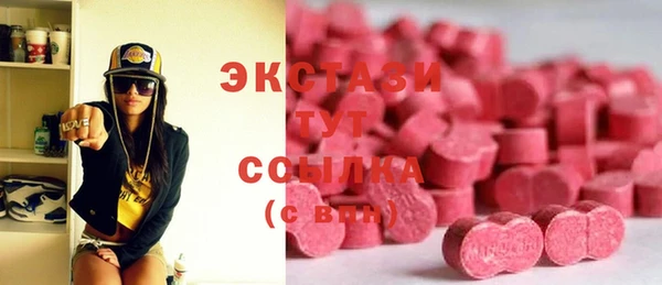 героин Вязьма
