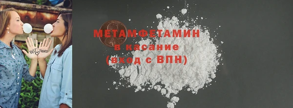 героин Вязьма