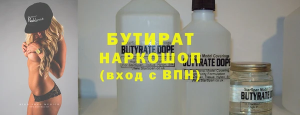 героин Вязьма