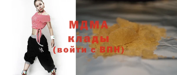 героин Вязьма