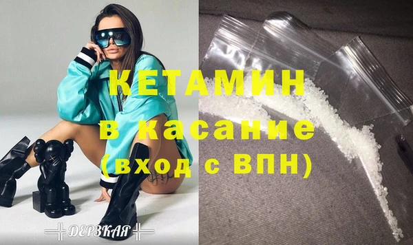 героин Вязьма