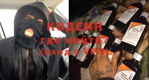 дистиллят марихуана Вязники