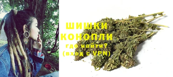 героин Вязьма
