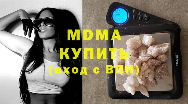 героин Вязьма