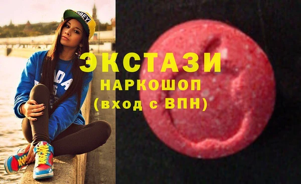дистиллят марихуана Вязники