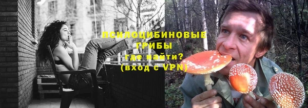 героин Вязьма