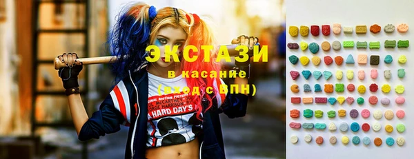дистиллят марихуана Вязники