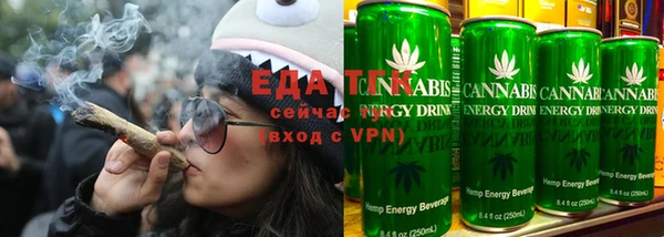героин Вязьма