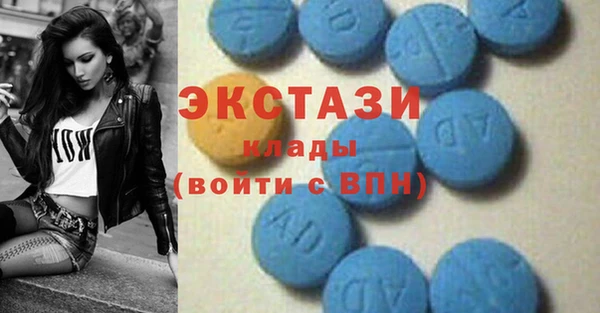 дистиллят марихуана Вязники