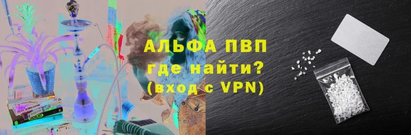 дистиллят марихуана Вязники