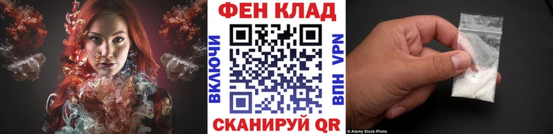 Купить закладки  Нефтеюганск  Метамфетамин витя 