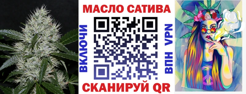 Дистиллят ТГК жижа  Купить  Нефтеюганск 