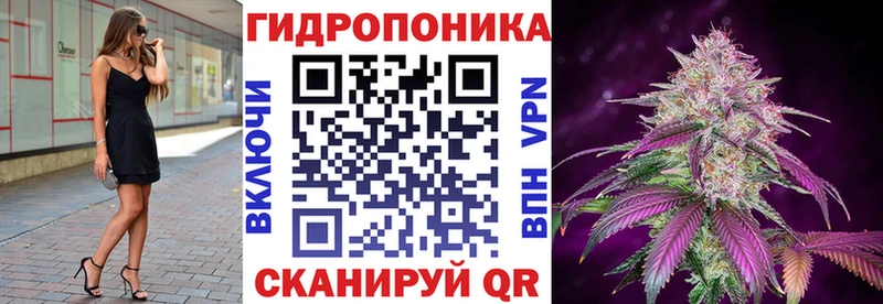 Шишки марихуана AK-47 Купить где Нефтеюганск